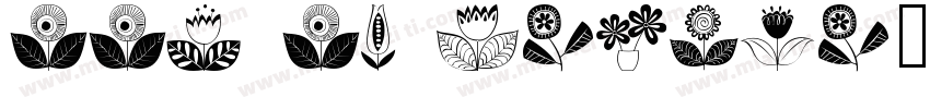 uus uk diwani_2字体转换